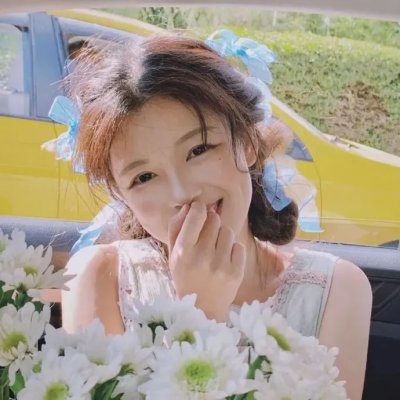 35岁的少女